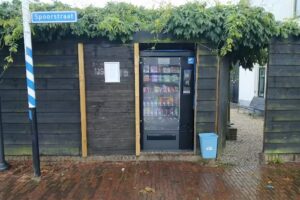 24/7 🍫🥤🍭snacks en frisdrank spoorstraatvending