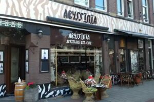 ABYSSINIA Restaurant | Ethiopian & Eritrean cuisine