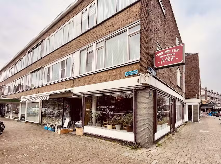 Afhaalrestaurant A-Yee