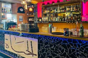 Al Hayat Den Haag مطعم عراقي