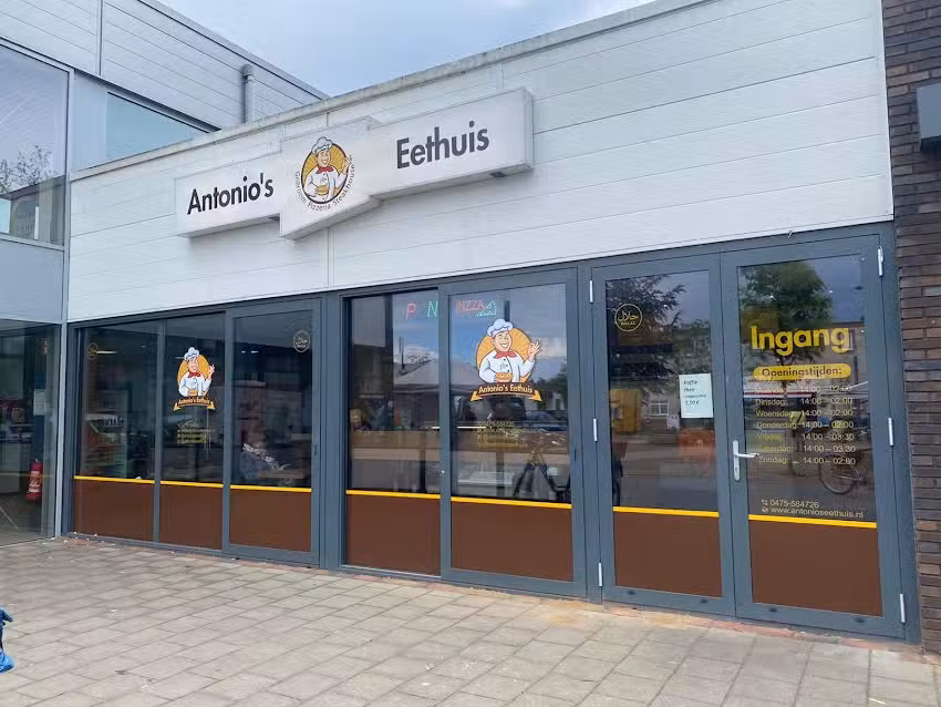 Antonio&rsquo;s eethuis