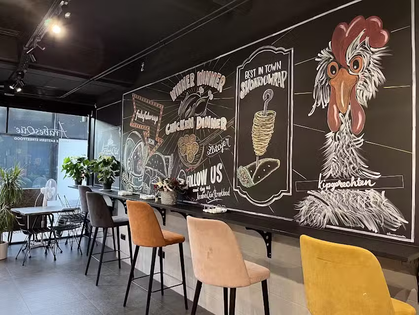 Arabesque street-food