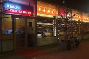 Asian Boulevard &ndash; Kimchi