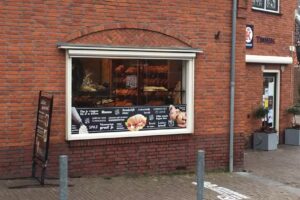 Bakkerij Den Dulk | Katwijks Desembrood Bakkerij