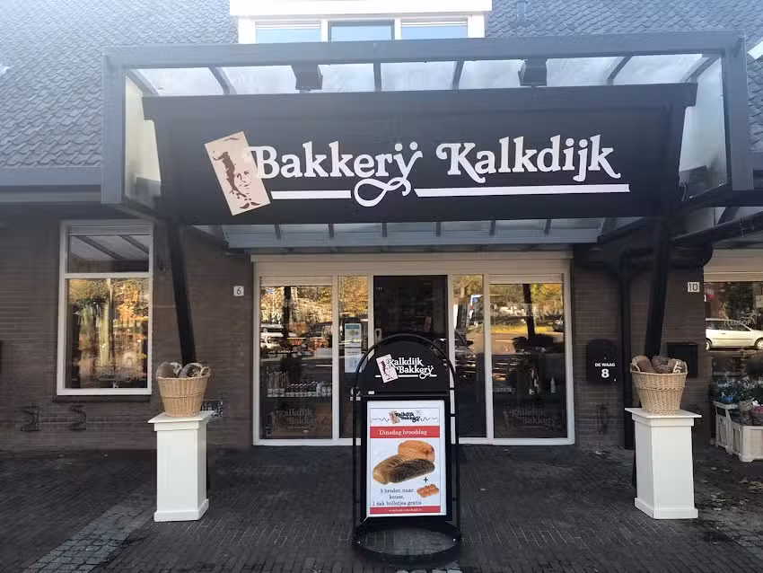 Bakkerij Kalkdijk