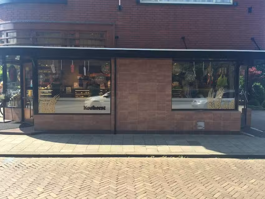 Bakkerij Nollen Borne