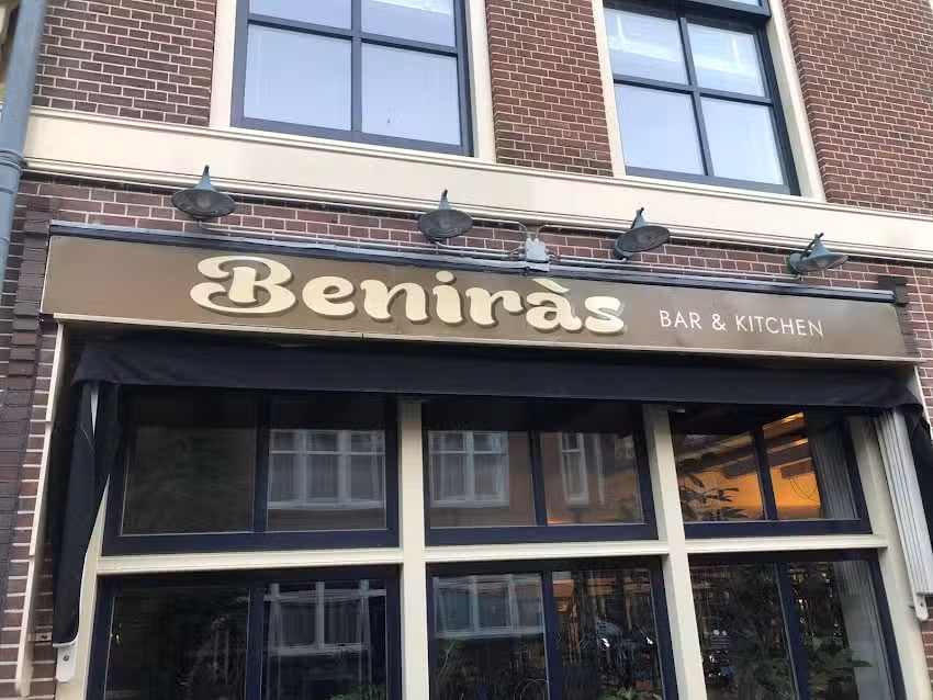 Benir&agrave;s Bar & Kitchen
