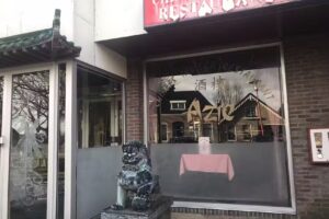 C.V. Chinees Indisch Restaurant Azië Pekela