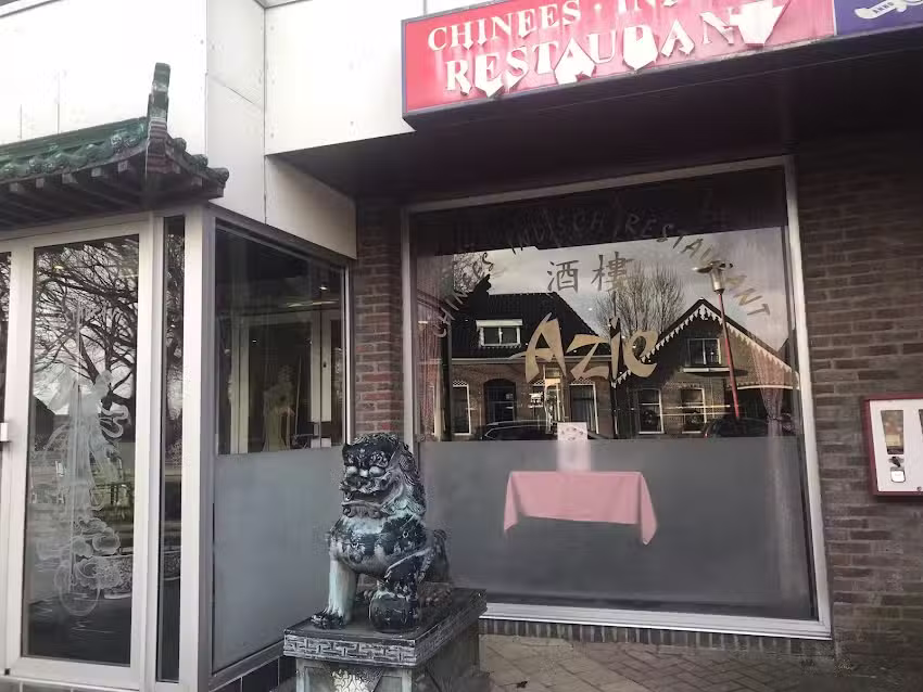 C.V. Chinees Indisch Restaurant Azi&euml; Pekela