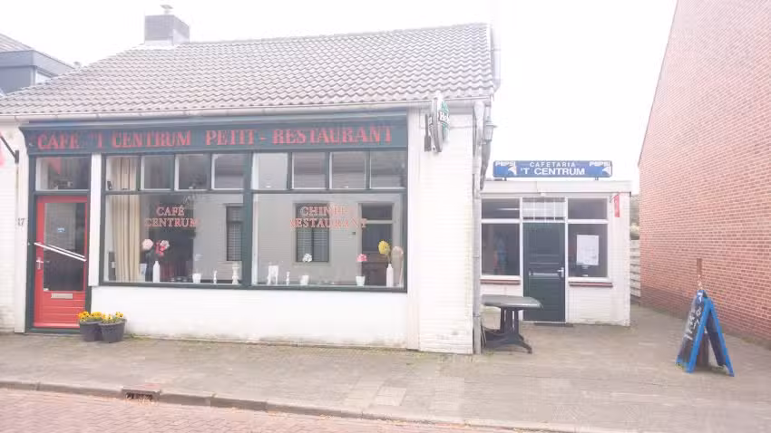 Caf&eacute; Cafetaria & Chin. Afh.centr. Het Centrum