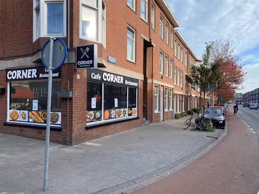 Caf&eacute; Restaurant Corner 🇧🇬