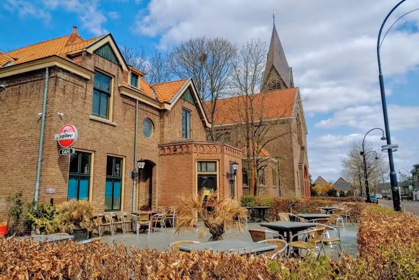 Cafetaria, cafe & zaal &ldquo;De Oude School&rdquo;