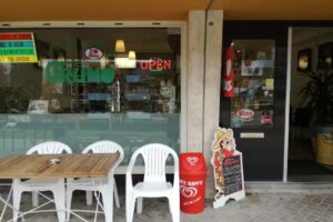 Cafetaria &ldquo;Gruno&rdquo;