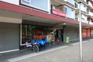 Cafetaria Inkie&rsquo;s