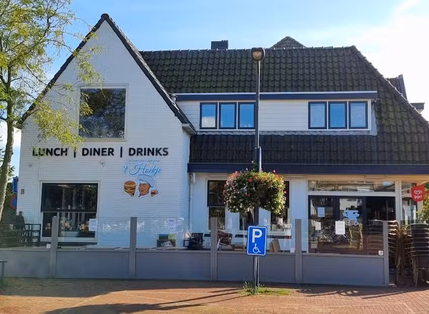 Cafetaria &lsquo;t Hoekje