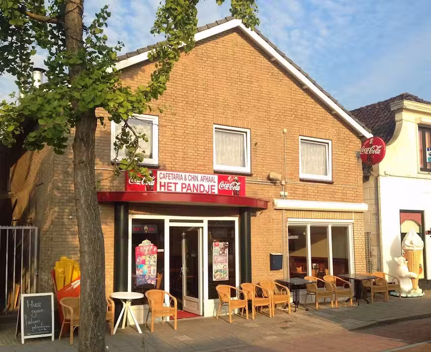 Cafetaria &rsquo;t Pandje