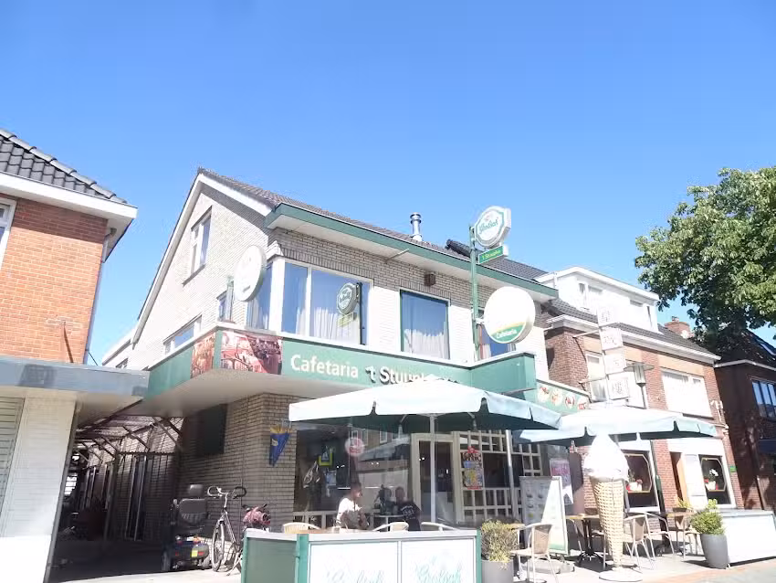 Cafetaria &rsquo;t Stuupke