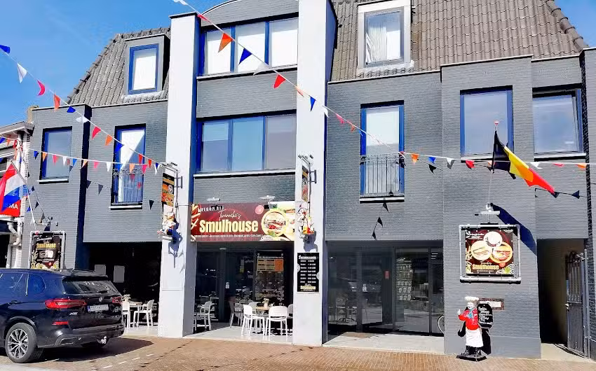 Cafetaria Twanneke&rsquo;s Smulhouse
