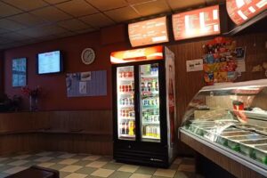 Cafetaria Ubachsberg