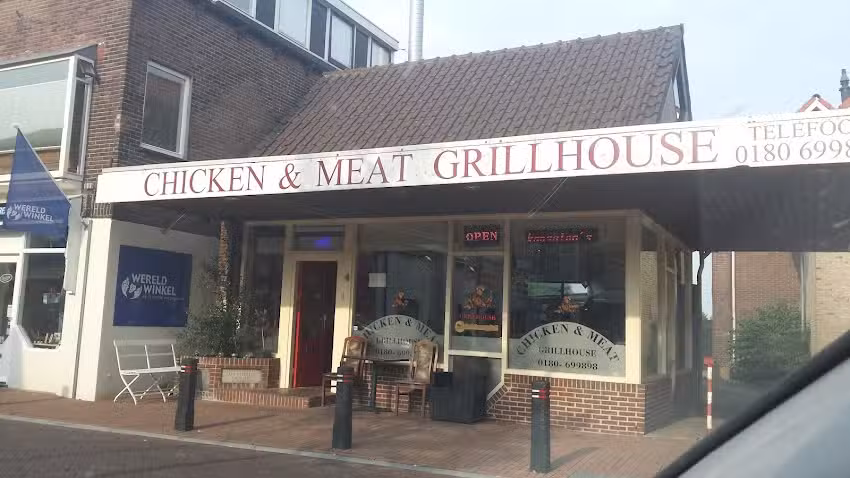 Chicken And Meat Grill House