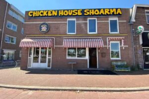 Chicken House & Shoarma