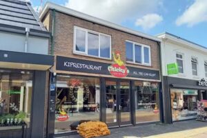 Chicky&rsquo;s Fresh Potatoes