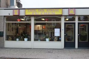 Chin. Ind. Afhaalcentrum Fu Chen