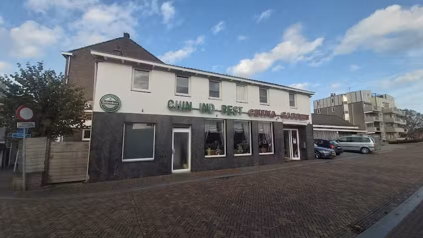 China Garden Leerdam