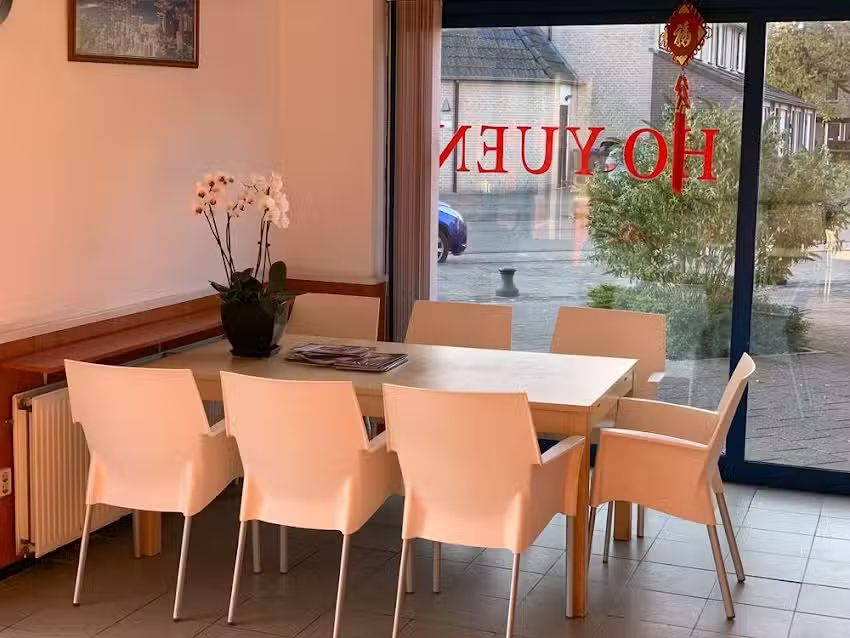 Chinees afhaalcentrum HO-YUEN