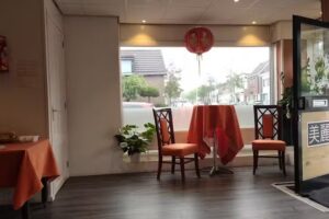 Chinees Afhaalcentrum Mai Li