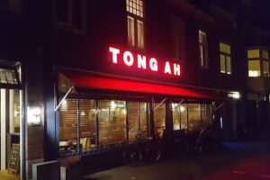 Chinees en Japans restaurant Tong Ah