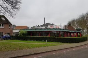 Chinees-Indisch-Japans Restaurant Hong Kong