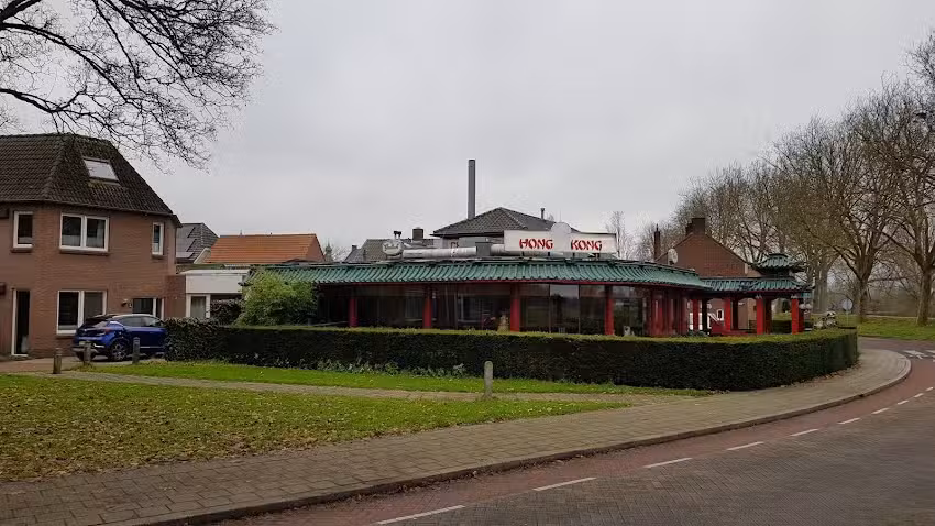 Chinees-Indisch-Japans Restaurant Hong Kong