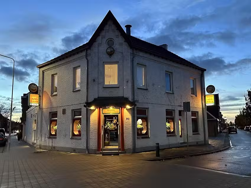 Chinees-Indisch Restaurant Azi&euml;