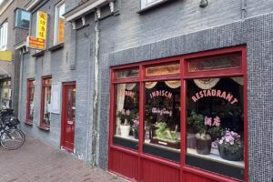 Chinees Indisch Restaurant Cheng Gong