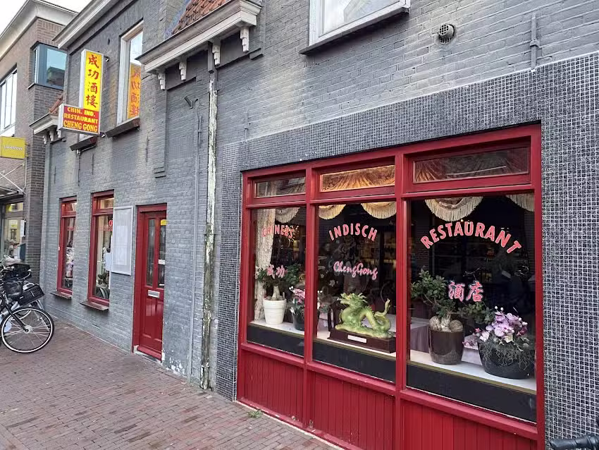 Chinees Indisch Restaurant Cheng Gong