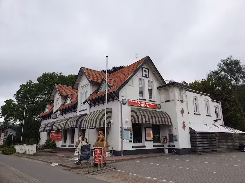 Chinees Indisch Restaurant China