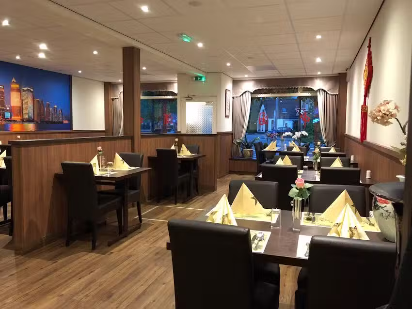 Chinees Indisch Restaurant &ldquo;China&rdquo;