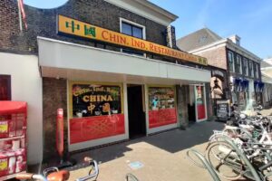 Chinees Indisch Restaurant China SN Hu