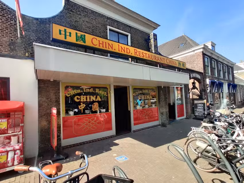 Chinees Indisch Restaurant China SN Hu