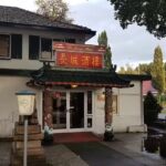 Chinees Indisch Restaurant De Lange Muur