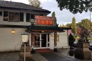 Chinees Indisch Restaurant De Lange Muur