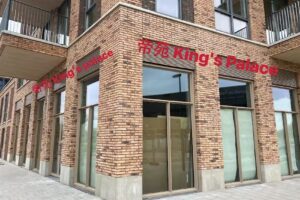 Chinees-Indisch Restaurant King&rsquo;s Palace