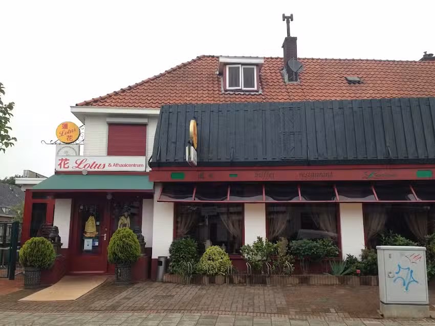 Chinees-Indisch Restaurant Lotus