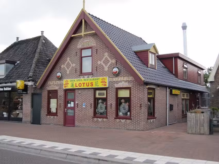 Chinees-Indisch Restaurant Lotus