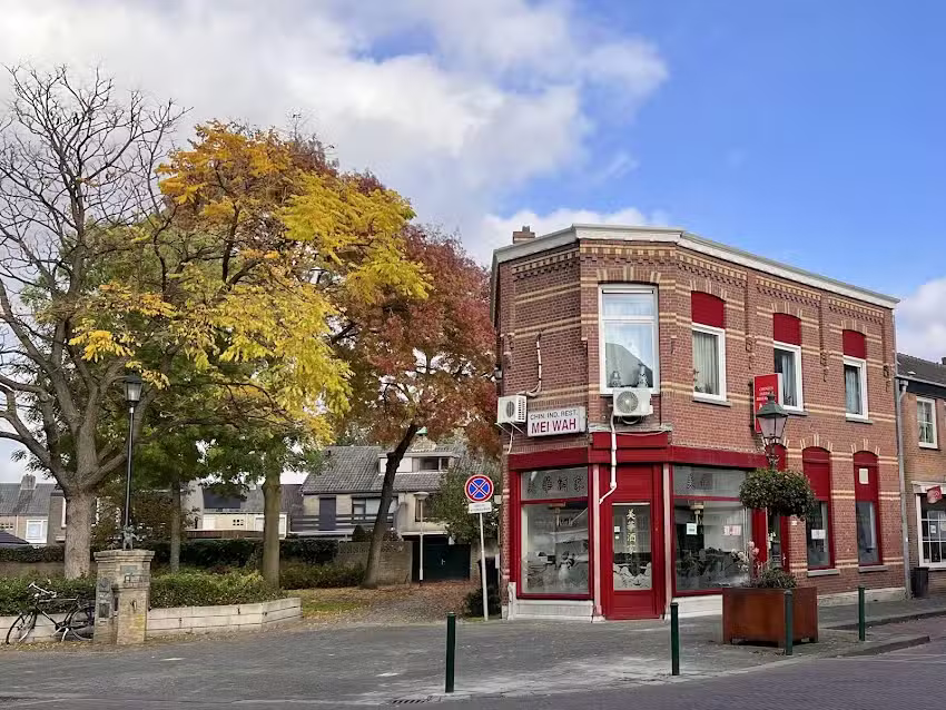 Chinees-Indisch Restaurant Mei Wah