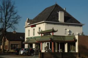 Chinees Indisch Restaurant Nan King 🇨🇳