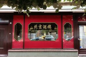 Chinees Indisch Restaurant Peking