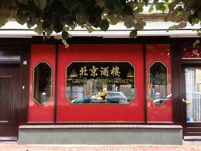 Chinees Indisch Restaurant Peking