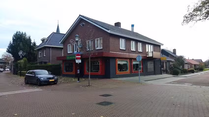 Chinees Indisch Restaurant Po Wah
